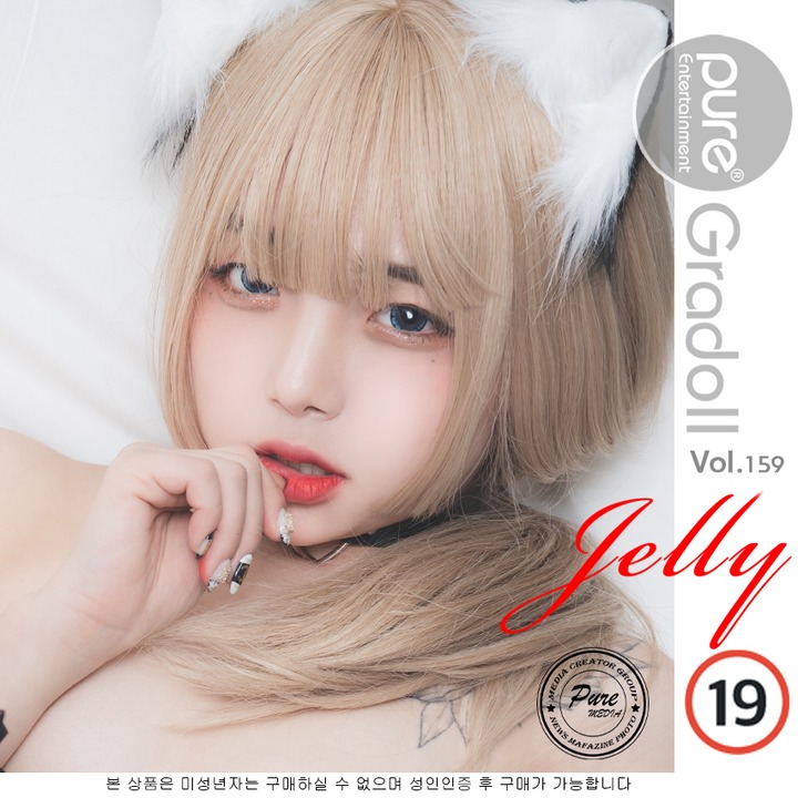 韩国模特Jelly（젤리）写真套图合集【09套】-玩图志